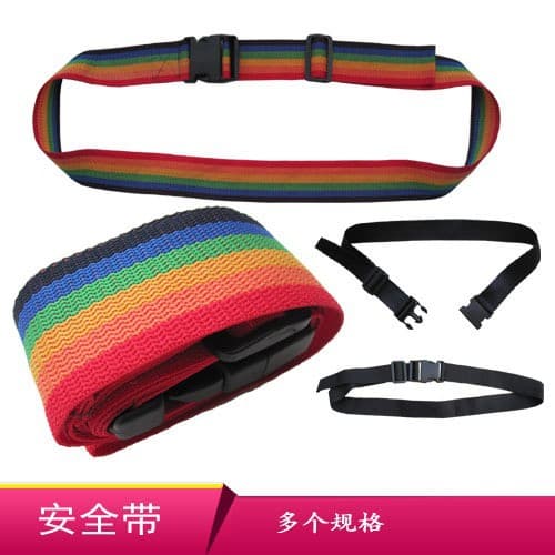 Child Motorcycle Safety Belt, Electric Scooter Safety Belt, Bicycle Child Seat Safety Harness