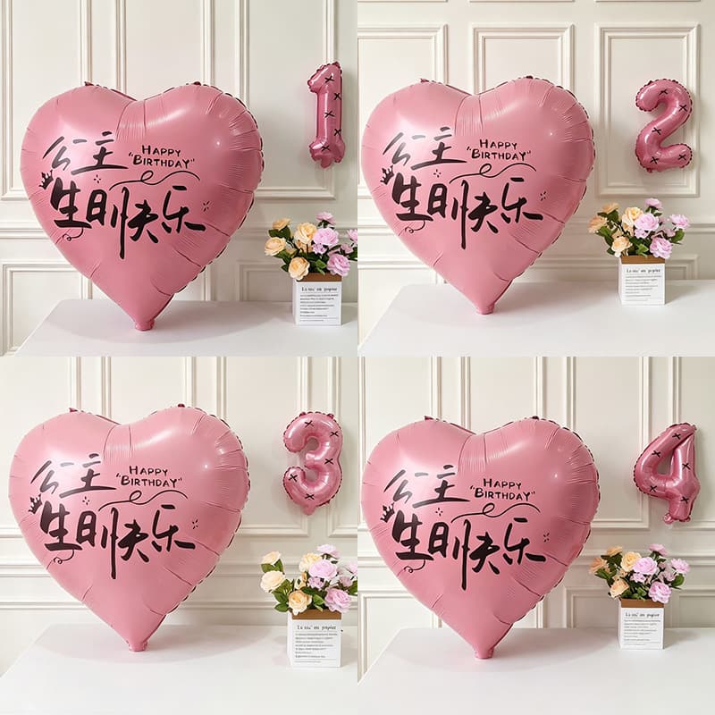 Large 40-inch pink princess happy birthday love bow small number balloon set girl birthday arrangement