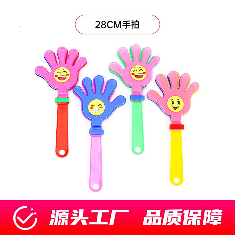 Flash Sale Direct Supply New Material Large Clappers Wholesale Toy Plastic Hand Clappers