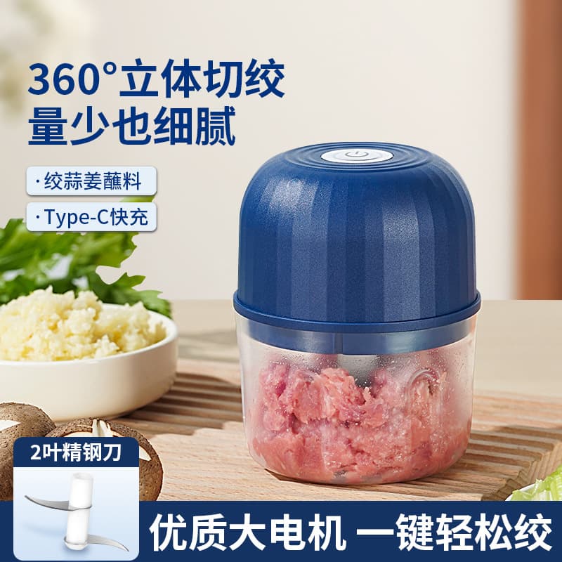 Popular kitchen garlic masher, home small mini labor-saving manual garlic crusher.