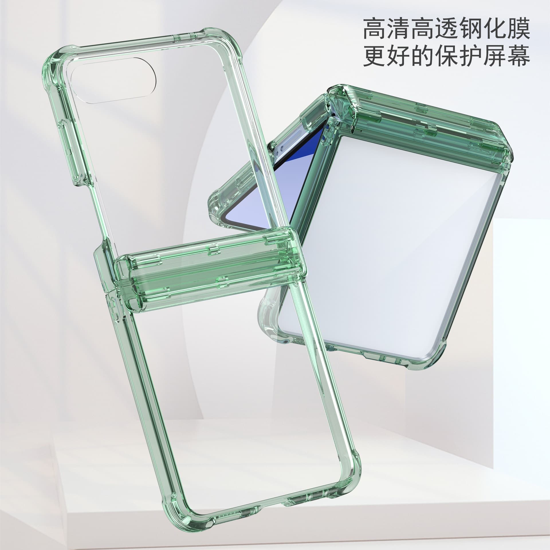 Compatible with Samsung Z Flip 8/7 Phone Case, Transparent Case with Film, Flip 6/5 Axis Hinge Airbag Drop-Proof Protective Cover