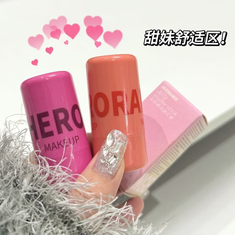 Herorange Jelly Blush Stick Matte Contour Even Skin Tone Brightening Lip and Cheek Dual-Use Blush Cream Korea