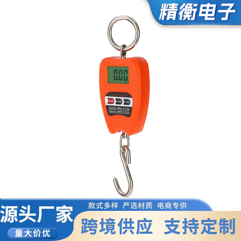 200kg Hanging Scale, Small Hanging Scale, 100kg Industrial Scale, 200kg Electronic Hanging Scale, Portable Electronic Hook Scale