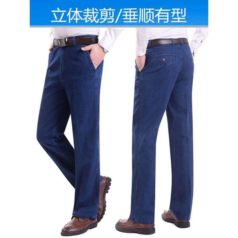 Dad jeans stretch thin version for men, middle-aged and elderly high-waist loose deep-crotch straight-leg casual spring/autumn thick pants.