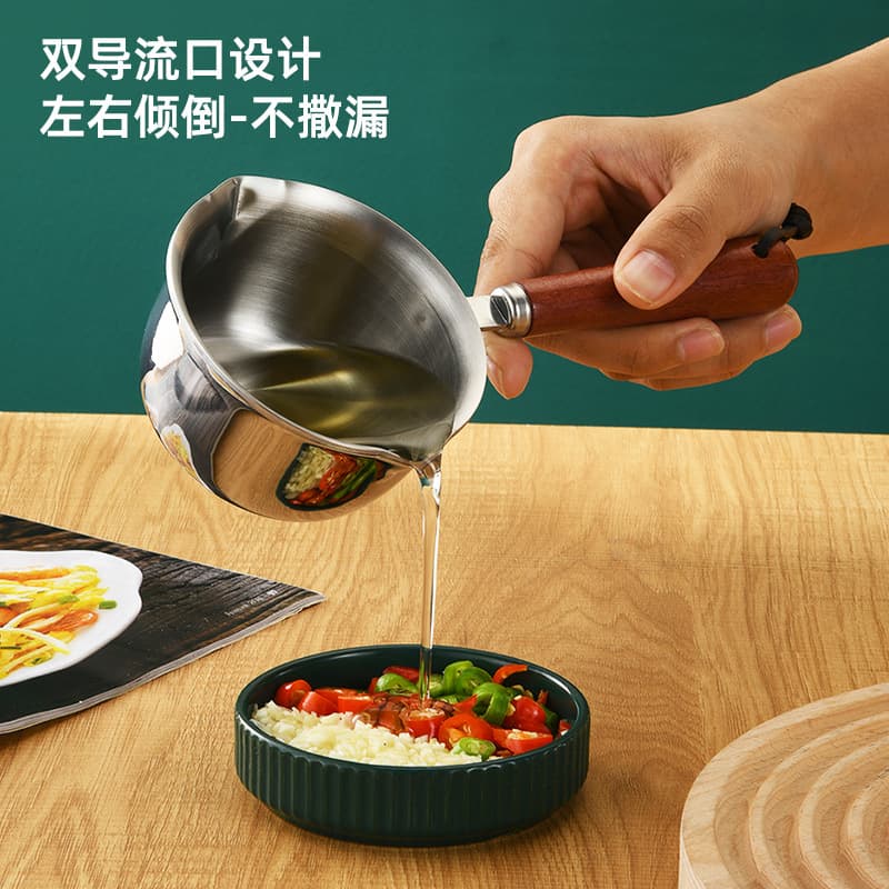 316 Stainless Steel Oil Splashing Small Pot, Internet-Famous Special Tool for Heating Oil, Mini Milk Pot for Drizzling Oil, Non-Stick Oil Pot