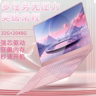 Cross-border Hot Selling N95 Thin Light Office Laptop 15.6-inch Lightweight Business Gaming Laptop Wholesale