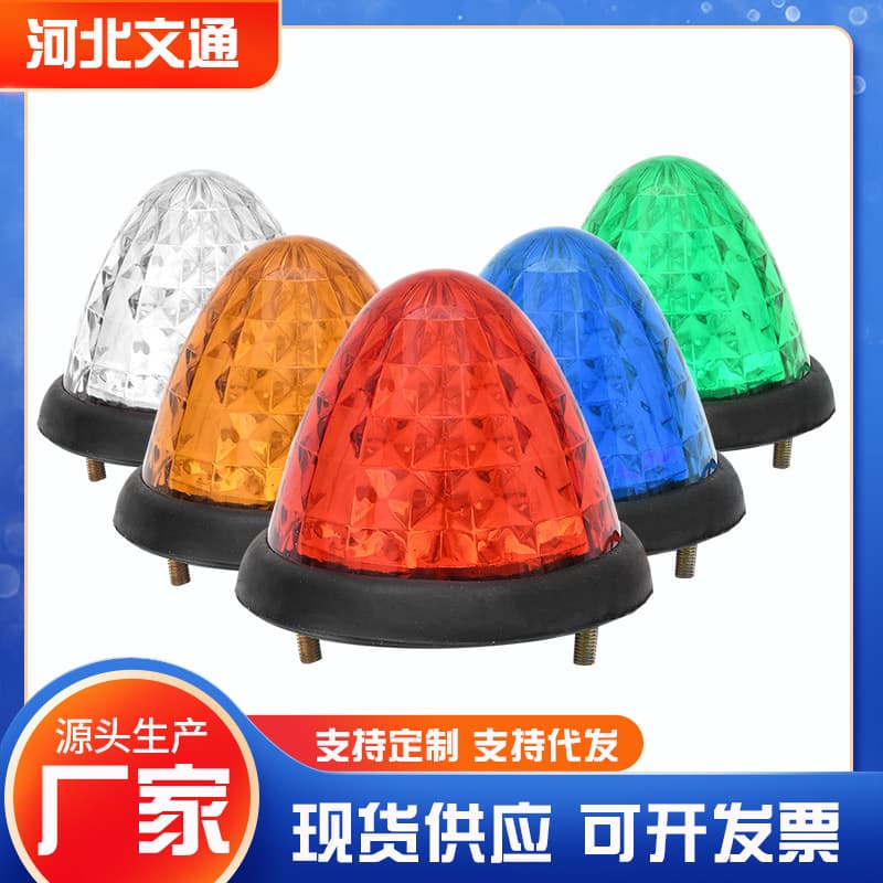 Factory Supply LED Bullet Head Dome Lights, Truck Side Marker Lights, Tail Lights, Vehicle Indicator Warning Lights