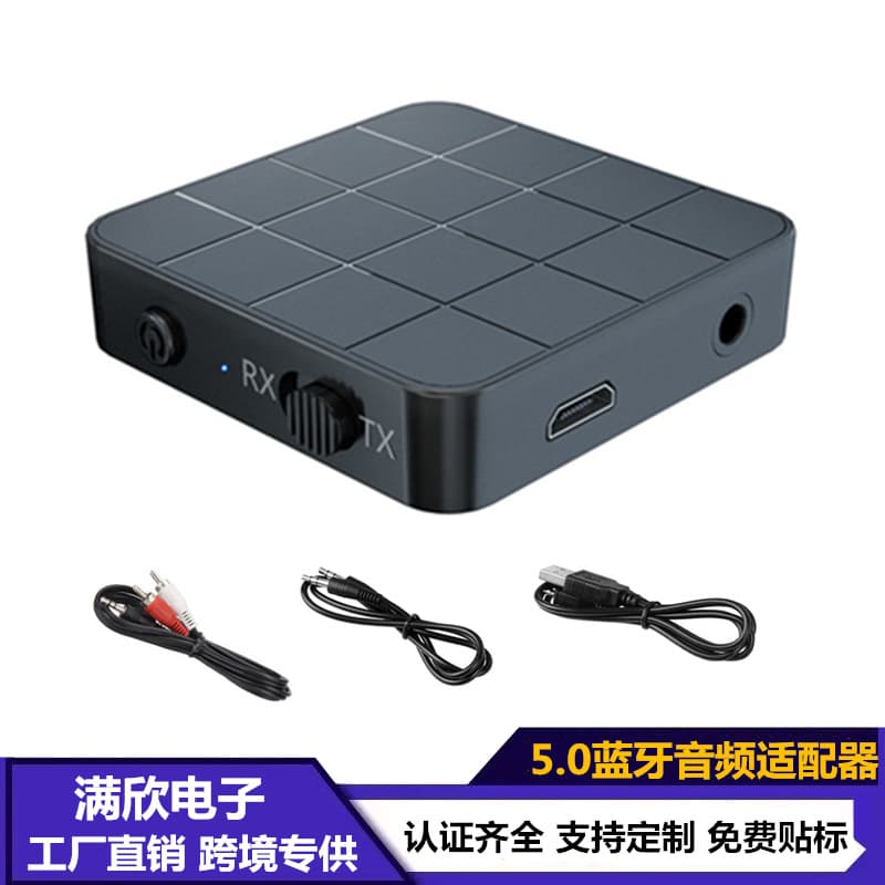 KN321 Bluetooth 5.0 Audio Receiver Transmitter 2-in-1 3.5mm TV to Speaker Bluetooth Adapter