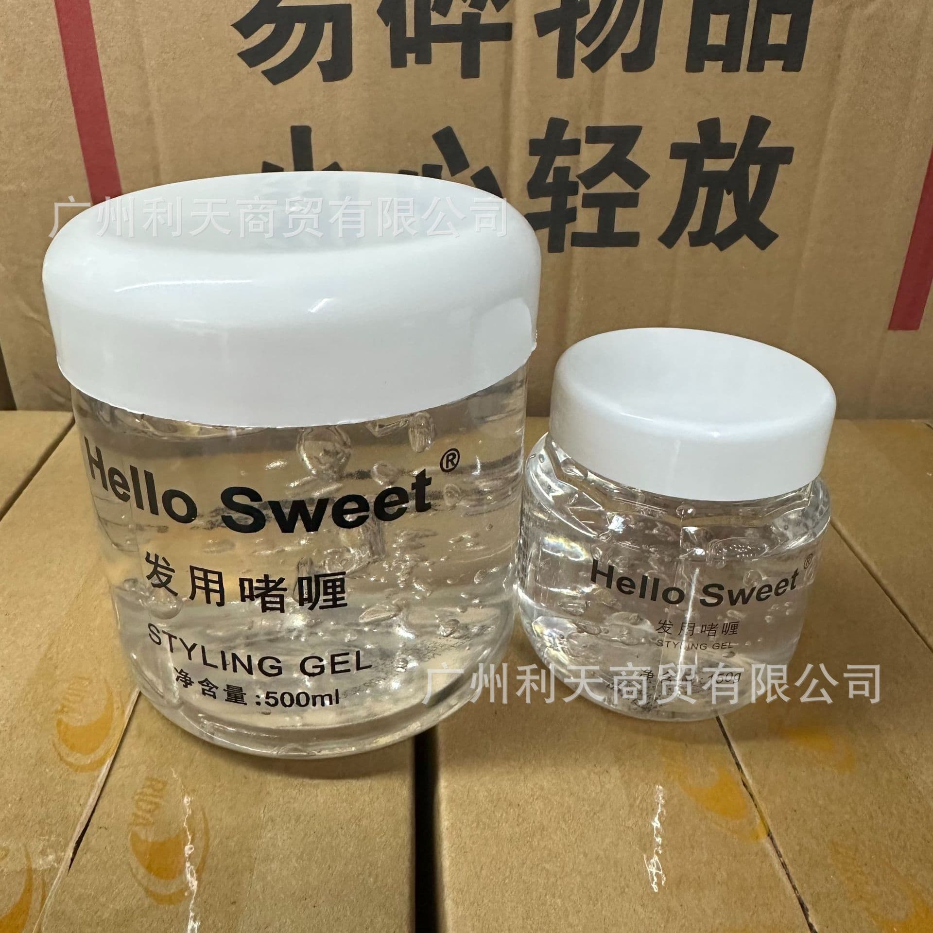 Jelly styling hair gel cream large bottle 500g gel styling hair wax extra hard big back head quick drying and styling