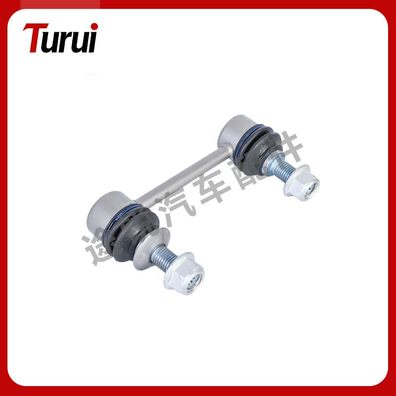 Stabilizer Link for BMW E39 G11 G38 F49 G28 F20 F25 37106775189