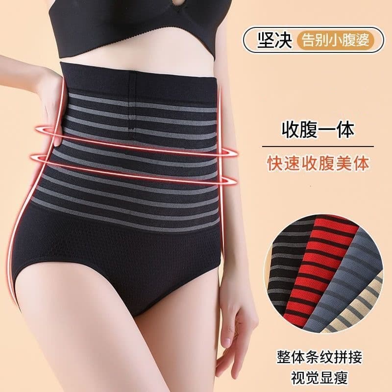 Cross-border Bestseller Women's High-Waist Tummy Control Panty 2-in-1 Butt Lifting Shapewear Body Shaper Seamless Summer