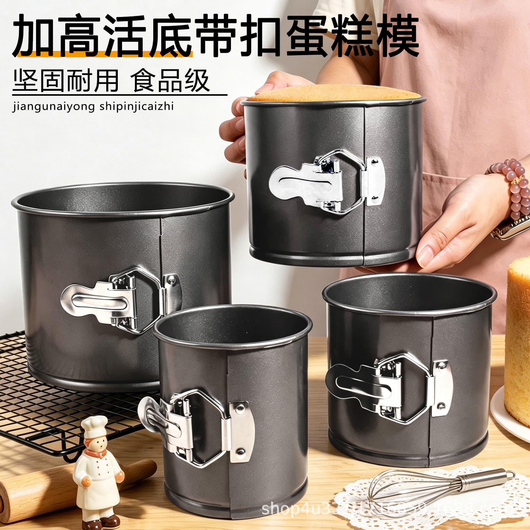 Cross-border 4-5-6-7 inch heighten bottomed round cake mold non-stick buckle tall cup high tube baking utensil