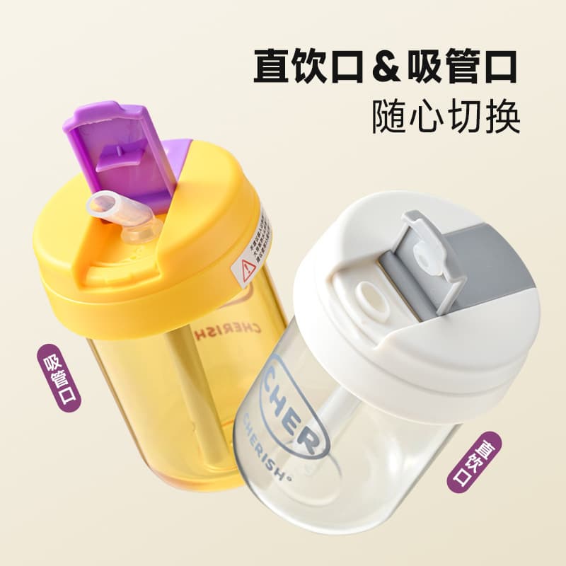 Trendy Gallon Jug, Summer Plastic Gallon Cup, Sports Water Cup, Student Portable Straw Cup, Direct-Drink Plastic Cup, Wholesale