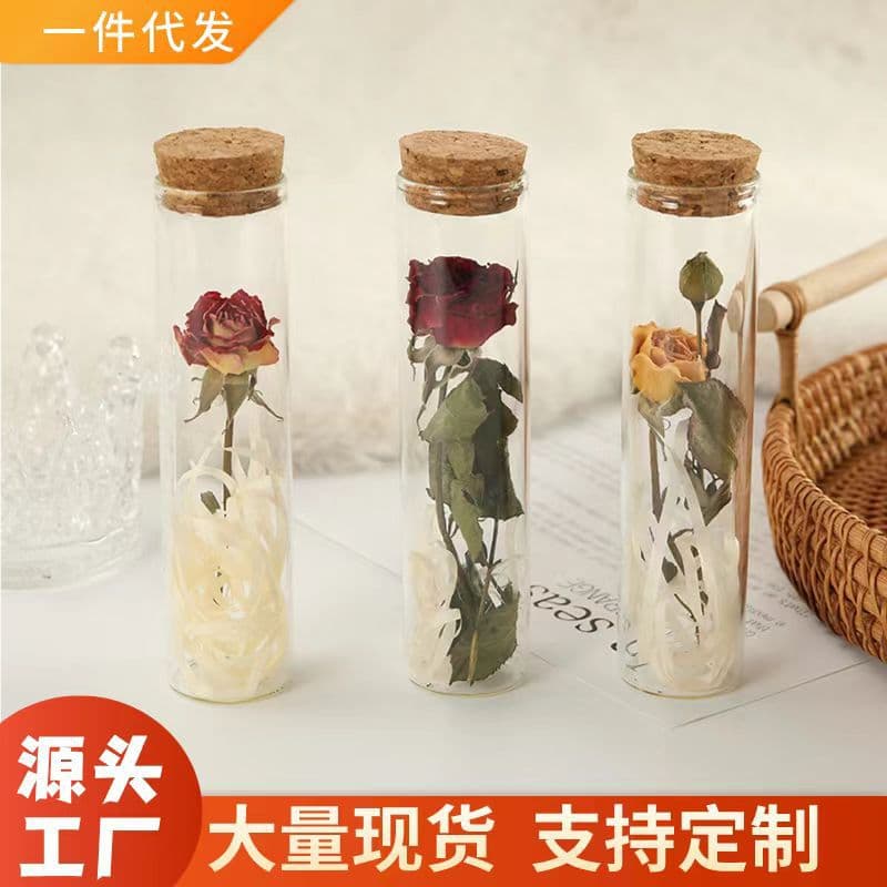 Valentine's Day gift of dried flowers, roses, glass bottle ornaments, immortal flowers, diy handmade bouquet, teacher's day gift for girlfriend