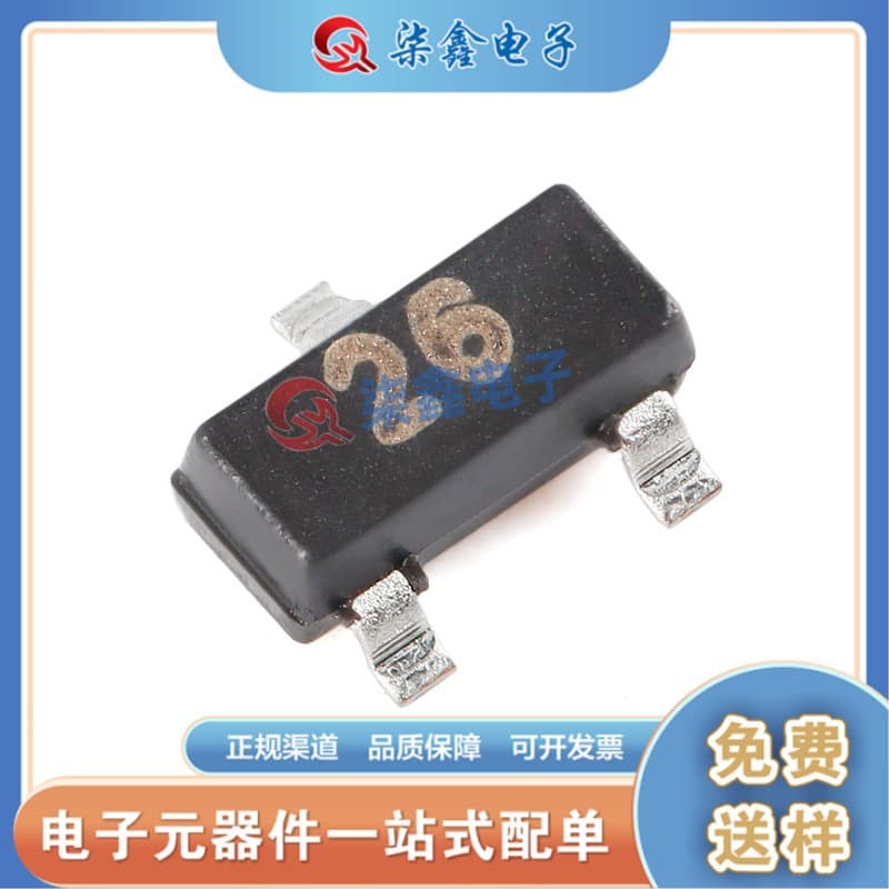 DTC144ECA, Package SOT-23, CJ/Changjing Genuine New Product, Digital Transistor