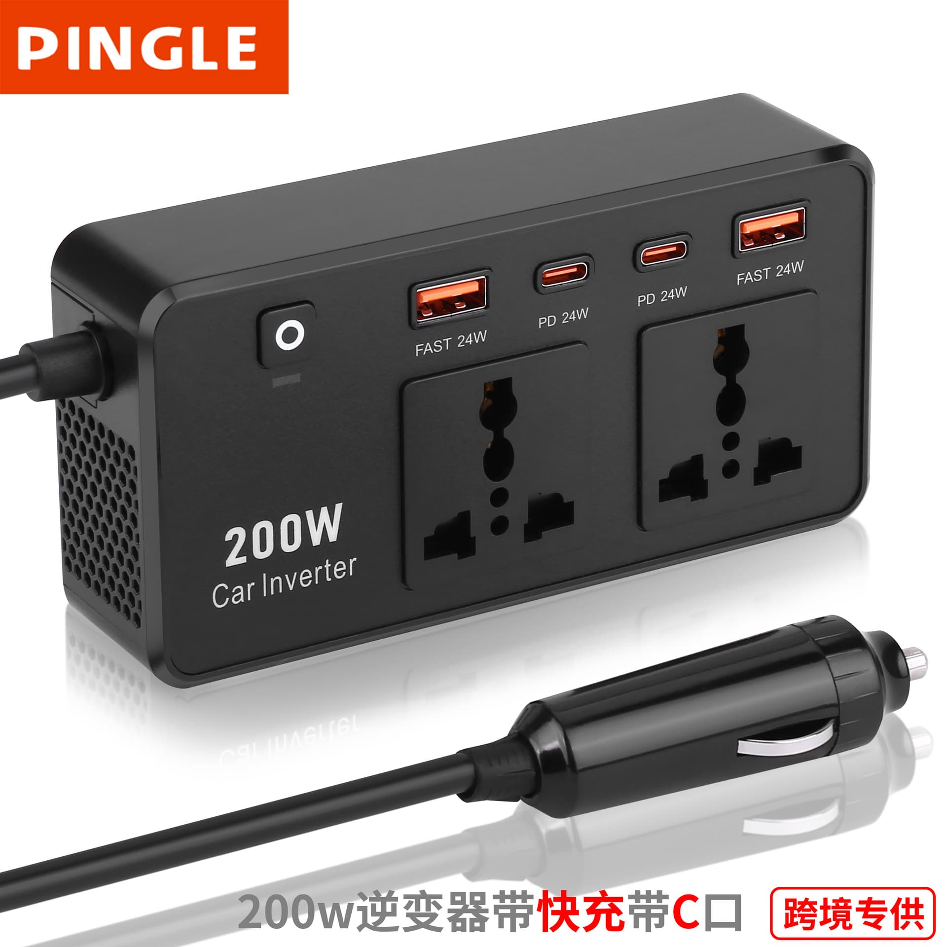 Car Inverter Power Bank Universal Socket with Fast Charge C Port 12V 200W Vehicle Adapter Converter Portable Power Supply