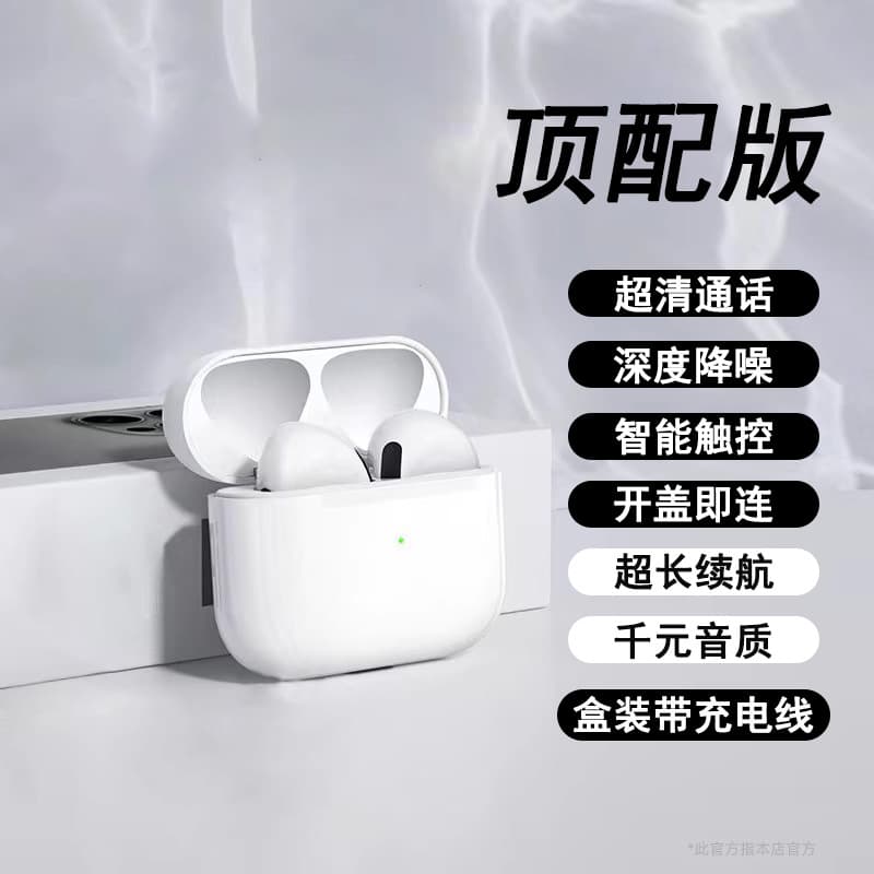 2025 New Cross-Border Bluetooth Earbuds Wireless Open-Ear Headphones