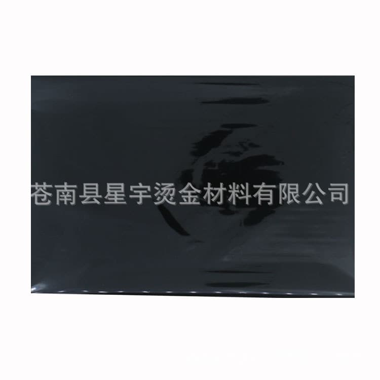 DIY Carbon Toner Transfer Film A4 Gold Foil Paper Pre-cut Hot Stamping Foil Slices for Activated Carbon Powder Printer