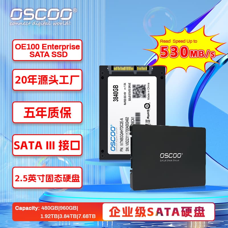 Enterprise SATA SSD Cloud Service Data Center 2.5-inch Solid State Drive SATA III 1.92TB