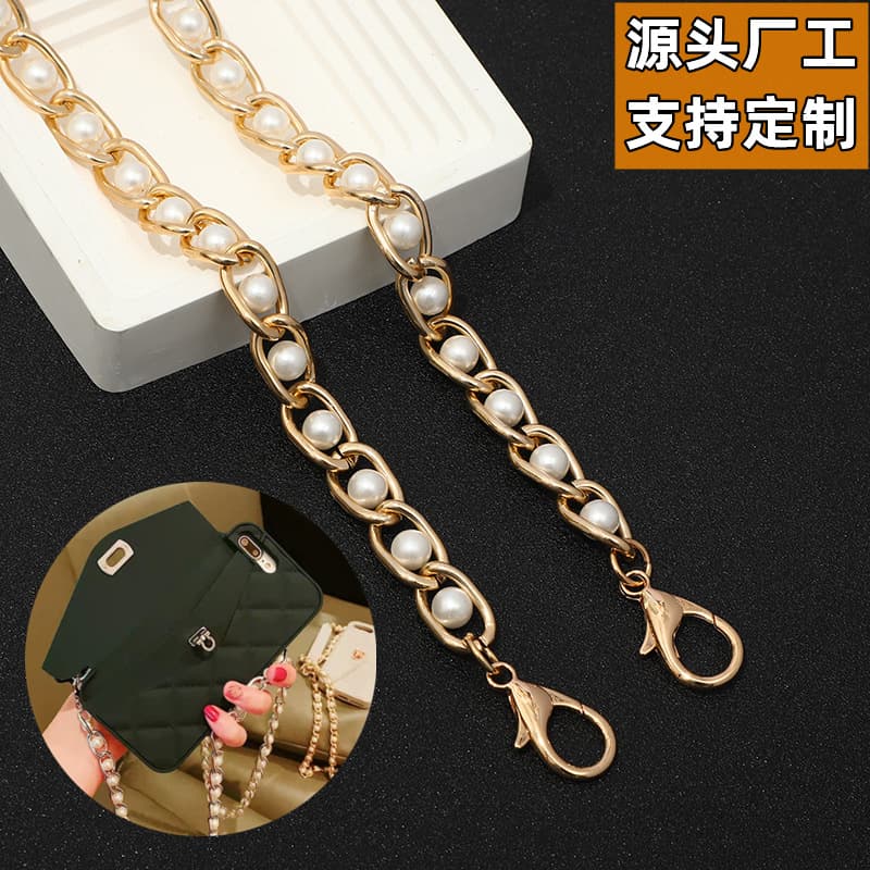 Bag Chain Woven Bag Chain Luggage Accessories HyunA Bag Accessories Chain Beaded Clamp Chain Hardware Bag Chain