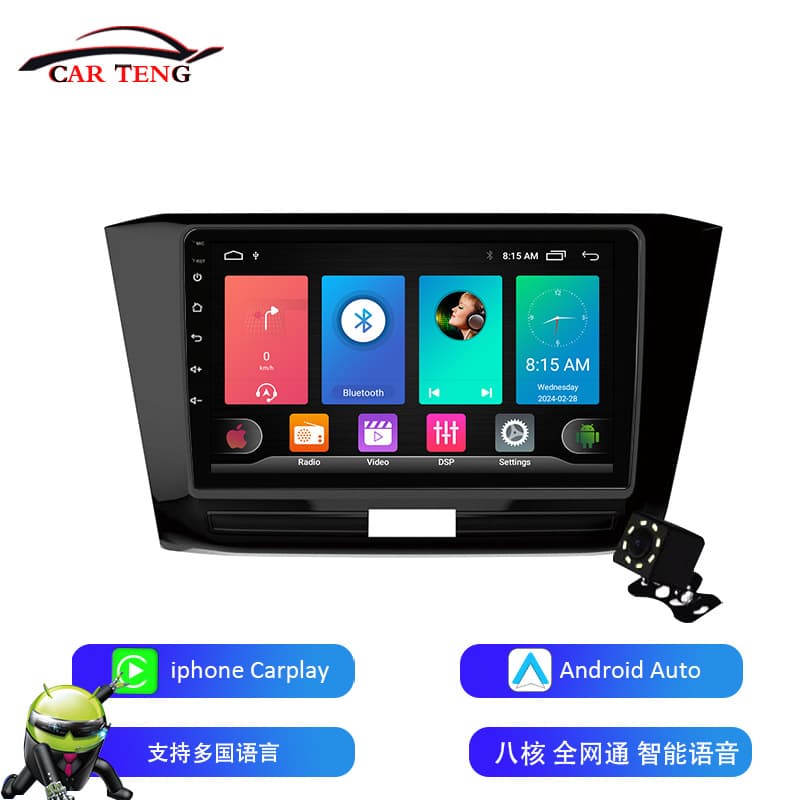 Suitable for Volkswagen Passat 16 Android Large Screen Car Navigation Bluetooth Reverse Camera CarPlay