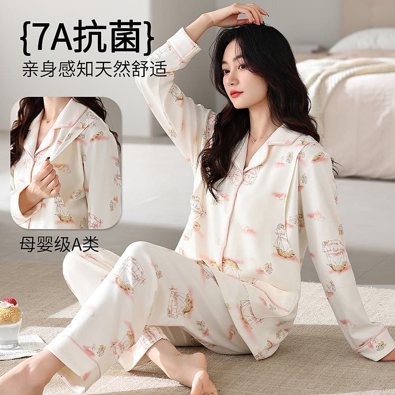Spring and Summer New Women's Pajamas 7a Antibacterial Maternity Sleepwear with Built-in Pads Nursing Top Stretch Cotton Plus Size Homewear Set
