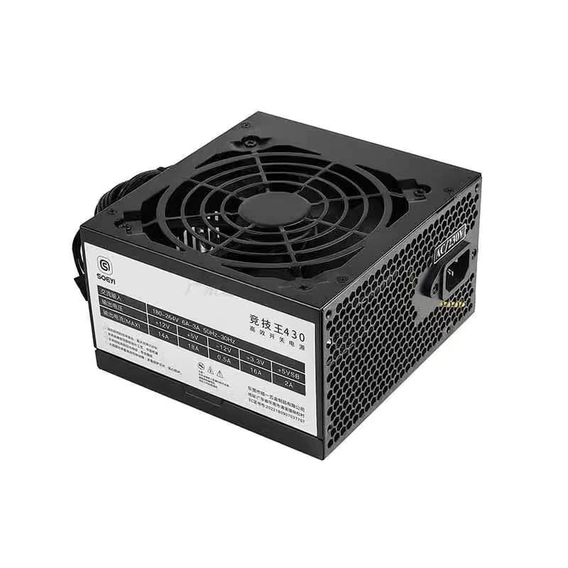 Shuoyi Gaming King 430 Thickened Black Shell, Black Cables Rated 200W Quality Stable Desktop Power Supply
