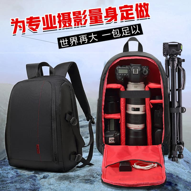 Waterproof Durable Outdoor Photography Camera Bag Single Reflex Camera Computer Camera Backpack Nylon Material Unisex Shoulder Bag