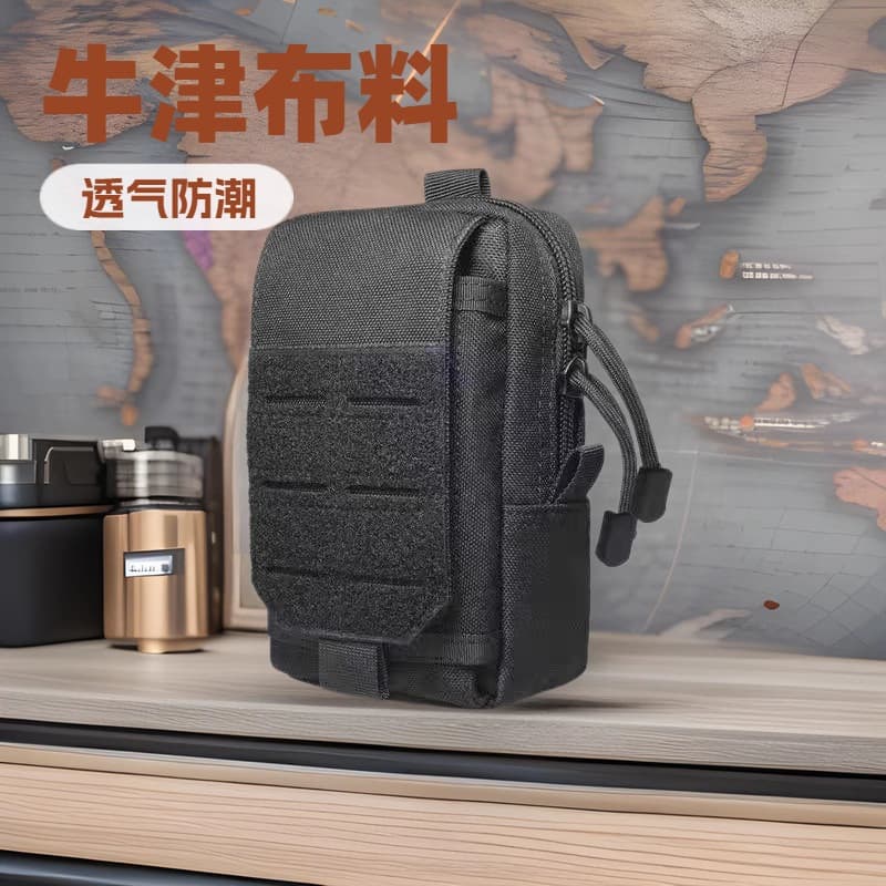 New Laser Flip-Top Tactical 1000D/600D Phone Pouch - Outdoor Leisure Sports Waist Bag for Miscellaneous Storage