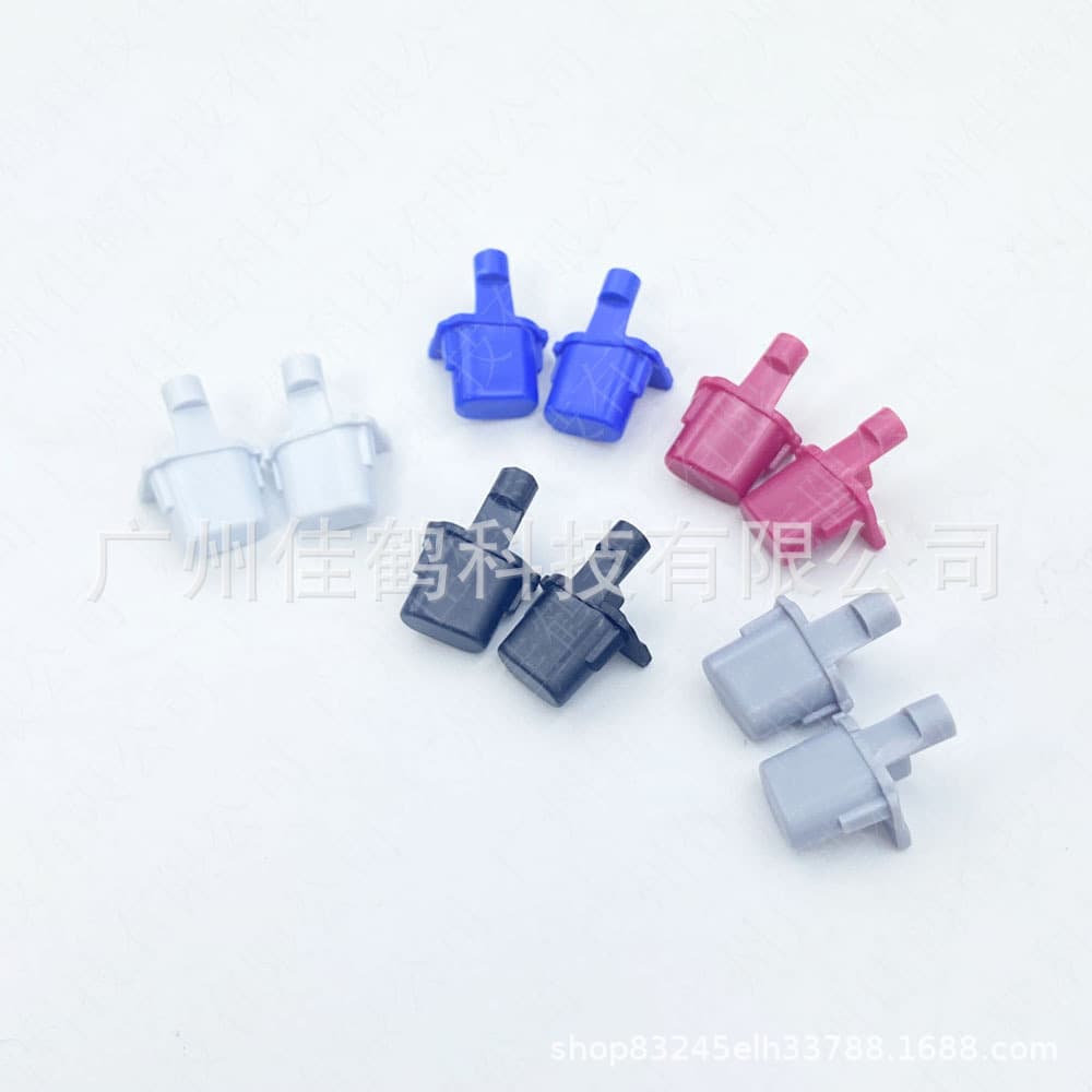 Compatible with PS5 Controller Share Button PS5 Controller SHARE OPTIONS Left and Right Buttons Pair