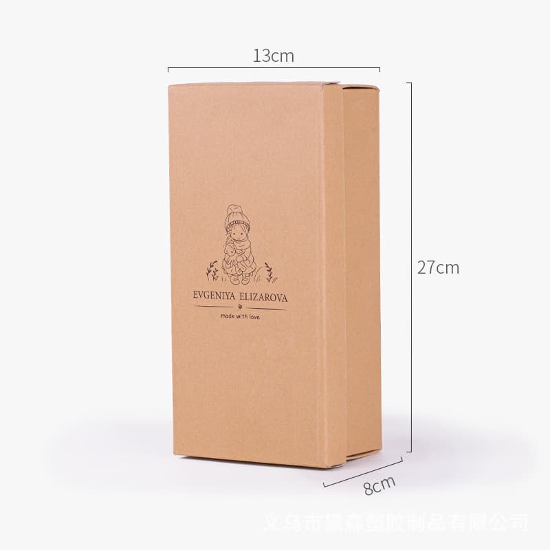 Waldorf Doll Gift Box with Window, Kraft Paper Handled Gift Bag Packaging, Heaven and Earth Cover Empty Box Wholesale, Windowed Gift Box