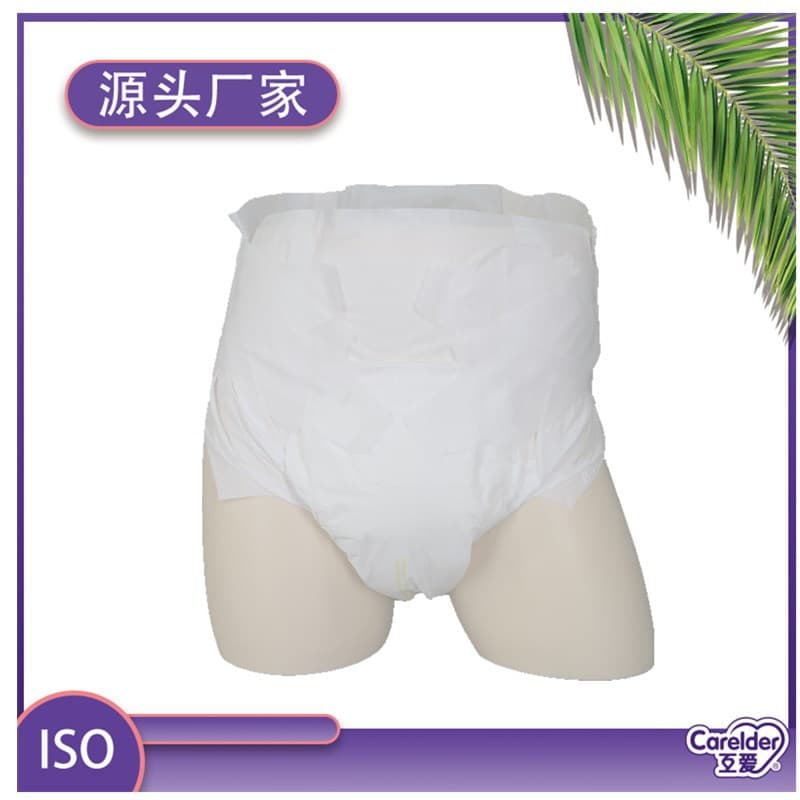 Export Disposable Adult Diapers Simple Pack Dry Comfort Thin Elderly Diaper Magic Tape