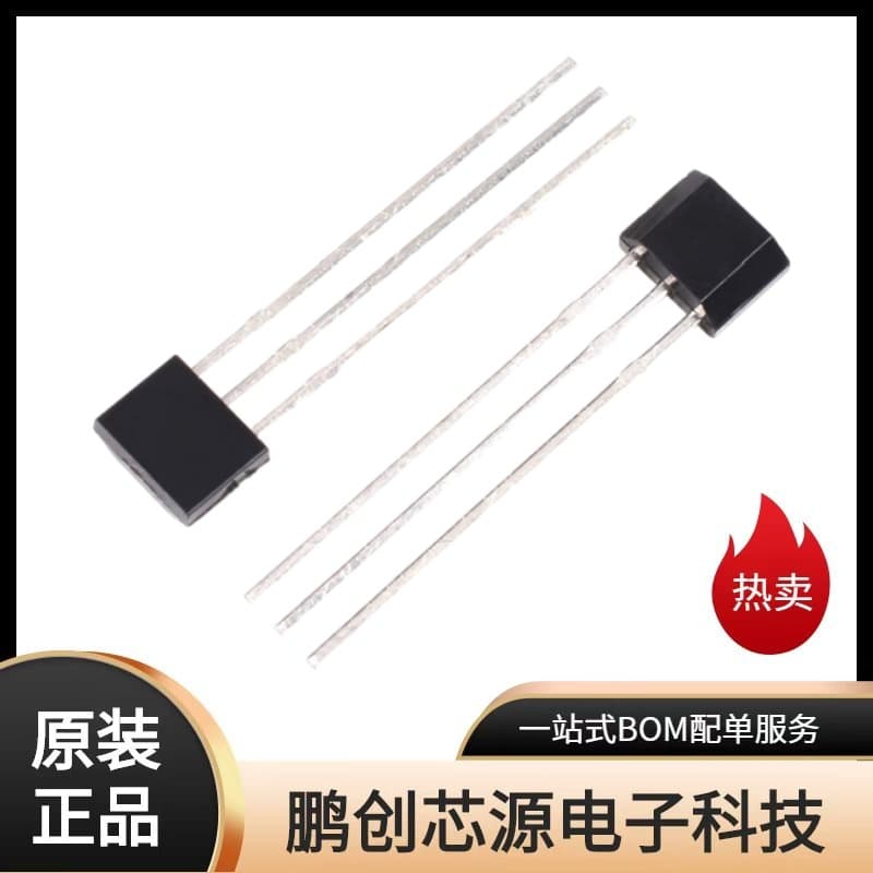 AH402F Marking A402F Bipolar Latching Hall Element High Voltage Resistant Built-in Pull-Up Resistor