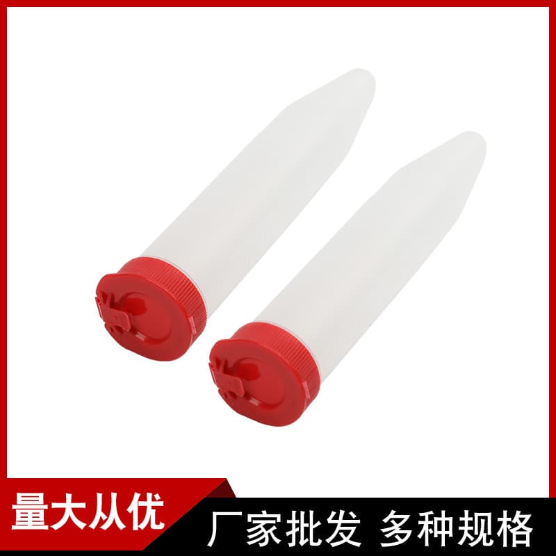 Factory Supply 0.1L Portable Sharps Tube Disposable Sampling Tube Sharps Container 510K Processing Wholesale