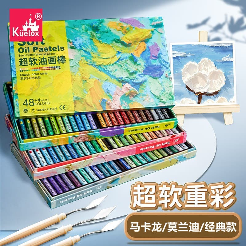 Golle oil pastels super soft heavy color macaron diy painting crayon student art painting frame special full set