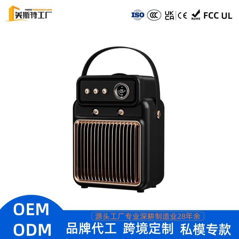 Mestec Custom Humidifying Spray Fan Heater 1200W High Power Cross-Border PTC Electric Heater for Home