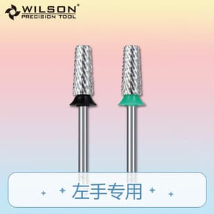 Whirlwind Left-Handed Nail Drill Bit for Removing and Polishing Nails, Tungsten Steel Grinding Tool, Nail Art Tool