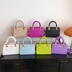 Trendy Handbag 2023 Summer New Fashion Shoulder Bag, Stylish Solid Color Crossbody Bag, Minimalist Square Bag