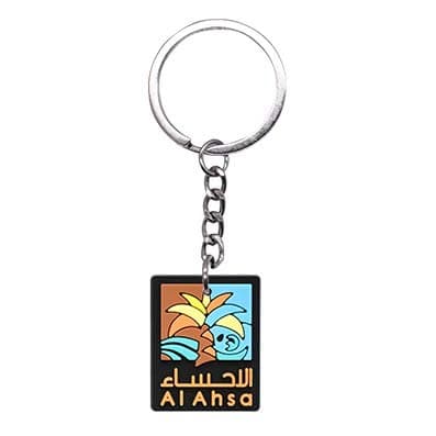 Middle East Saudi Arabia Keychain DIY Pendant PVC Soft Rubber Decoration Amazon Small Gift Keychain