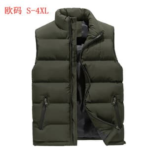 Cross-Border European Size Casual Men's Vest Autumn Winter Warm Down Cotton Vest Amazon FBA Manufacturer Supply