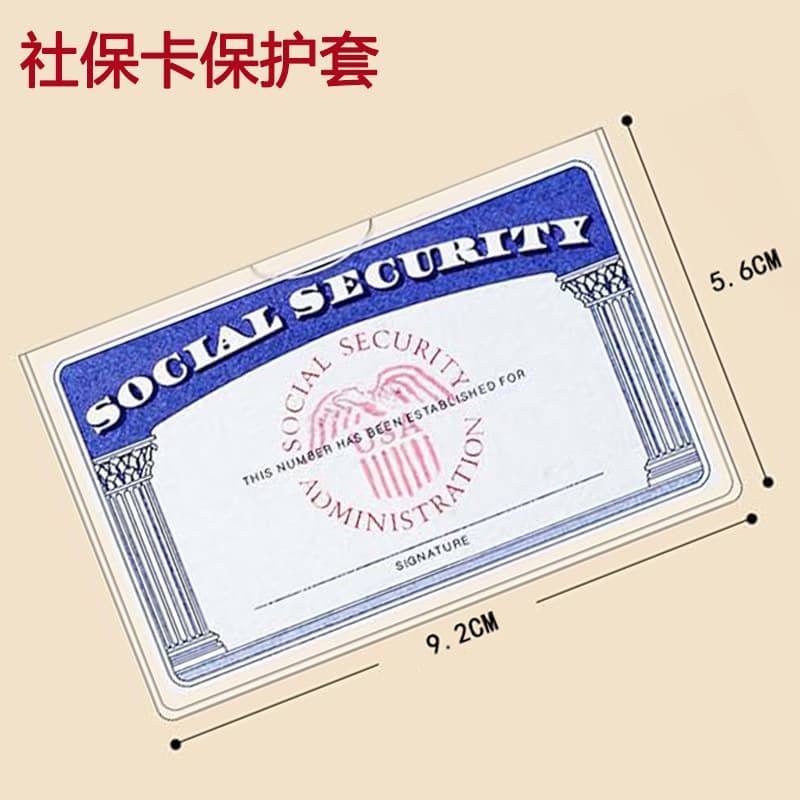 Custom PVC Sleeve for Social Security Cards, Name Card Protector, Student Medical and Driver's License, Waterproof Cover