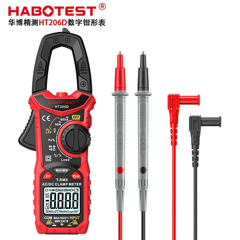 HABOTEST Factory Store HT206D Clamp Meter High-Precision Digital Clamp Meter AC/DC Multifunctional Multimeter