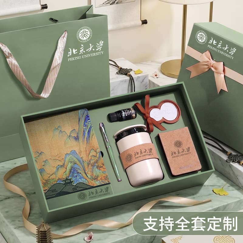 Corporate gift set with custom logo coffee cup and tea cup, promotional gifts for corporate events, school activities, and advertising giveaways