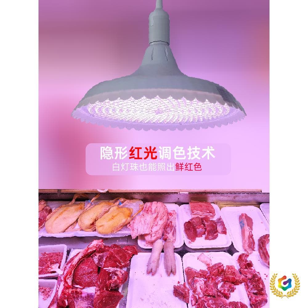 ✅ New Standard 2024 White LED Fresh Food Light for Pork, Beef, Mutton, Vegetables, Marinated Dishes, and Meat Markets