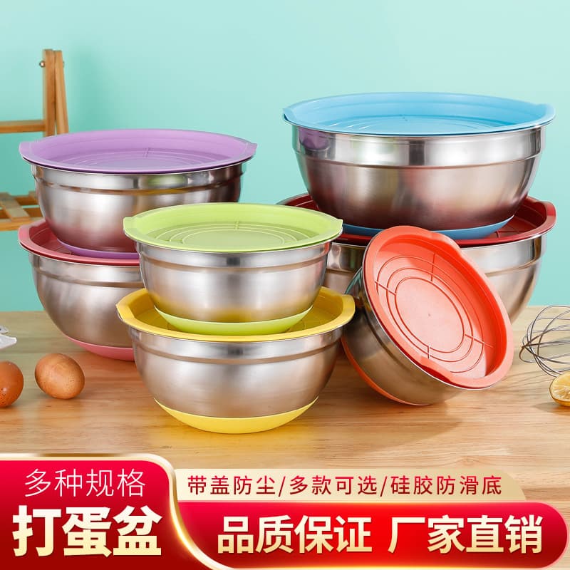 Factory Direct Stainless Steel Thickened Mixing Bowls with Colored Silicone Base, Anti-Slip Handle, Measurement Marks, Salad Bowls, Baking Bowls