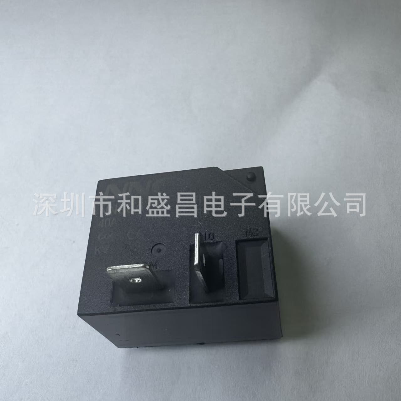 Relay NNC67H-1H-24VDC Xinda, authentic original, in stock