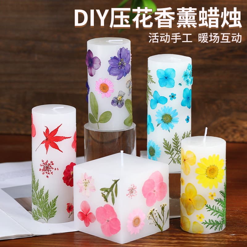 Aromatherapy candles handmade DIY material package homemade team building embossed children's day salon event decorations dry flower candles