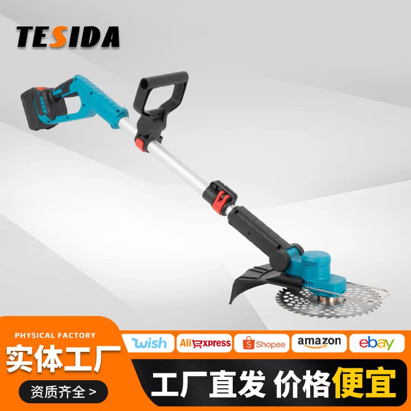 Cross-border portable brushless lithium battery lawn mower foreign trade household lawn mower multi-function handheld cordless electric lawn mower