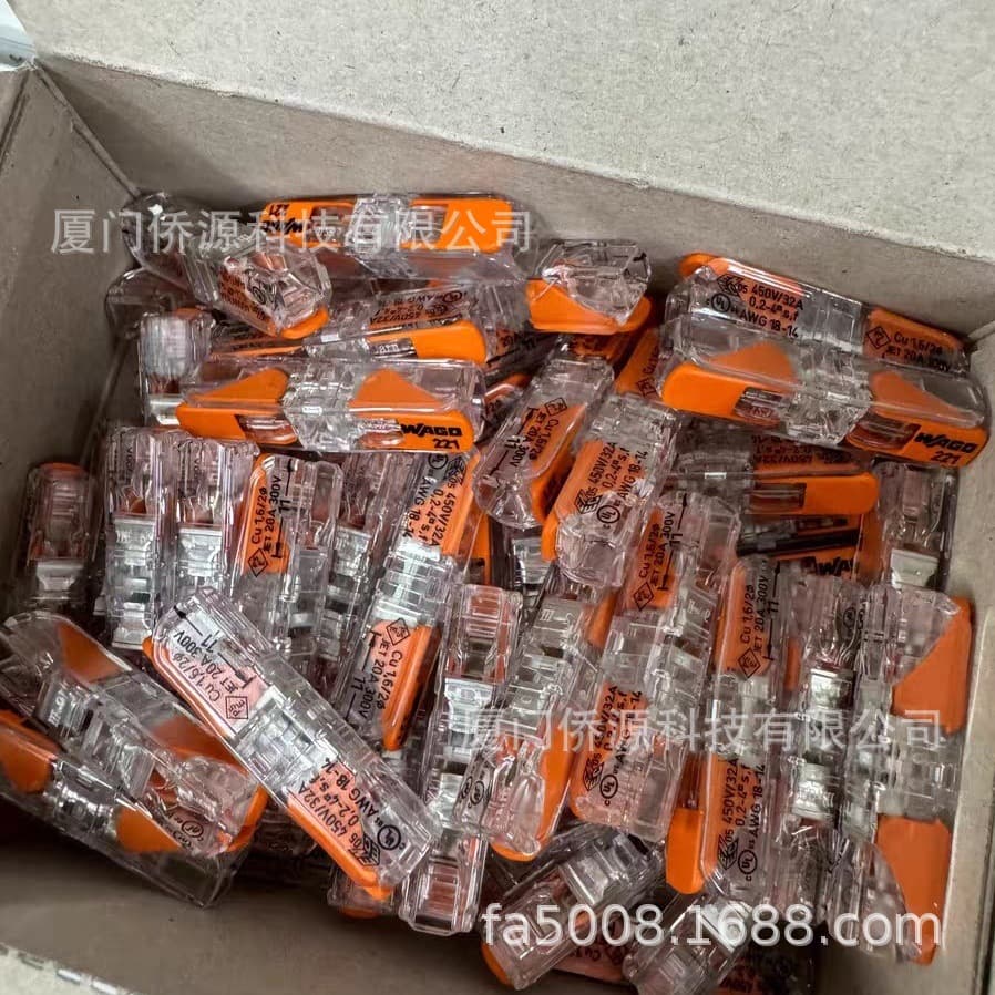 Wago Green Eco-Friendly Wire Connector Model: 221-2411 Quick Splice and Parallel Connector In Stock