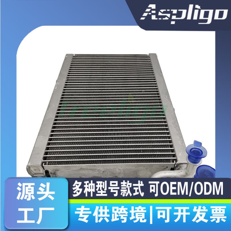 4712086 Liletu Car AC Evaporator for Jeep Grand Cherokee